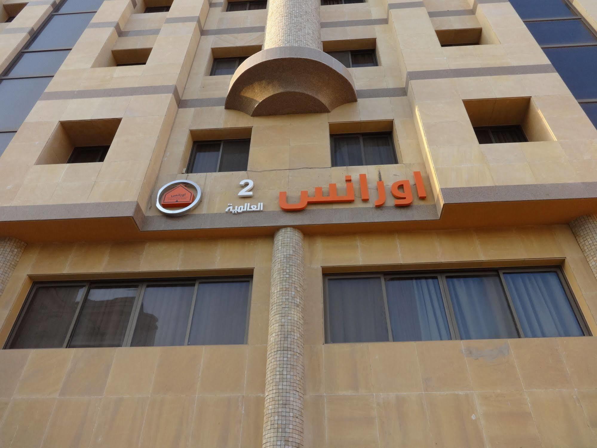 Orans Suites 2 Jeddah Bagian luar foto